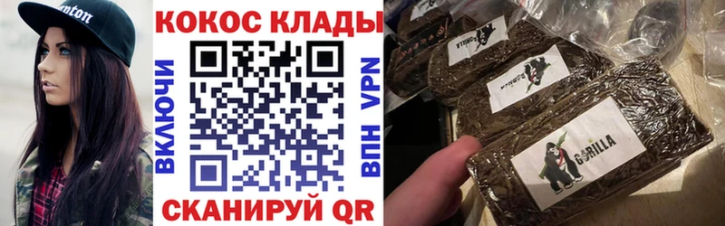 Кокаин 97%  Венёв 