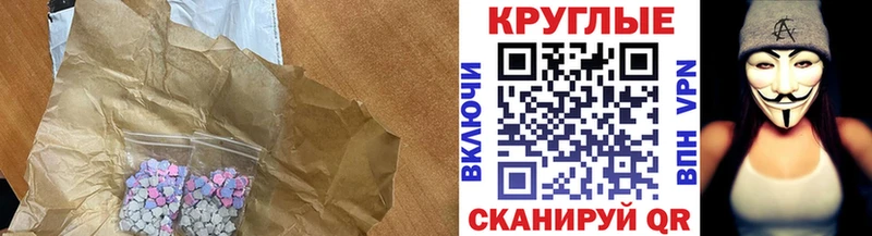 ЭКСТАЗИ VHQ Венёв