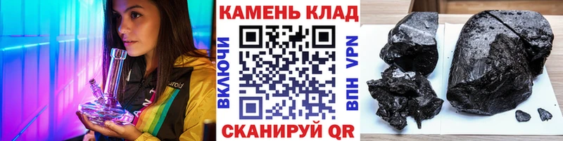 Гашиш VHQ  Венёв 