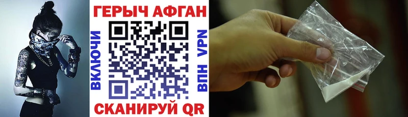 ссылка на мегу зеркало  Венёв  ГЕРОИН белый 