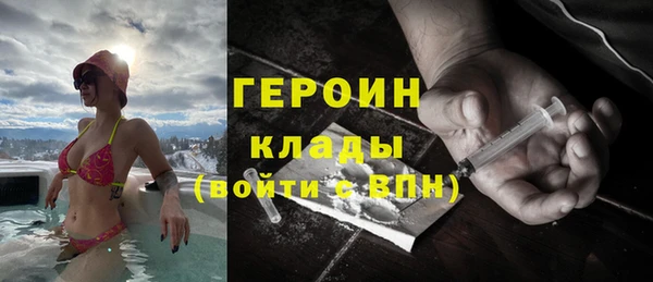 наркотики Алексеевка