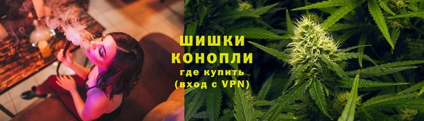 кокаин VHQ Алексин