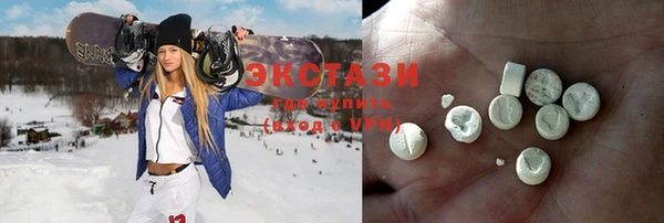 наркотики Алексеевка