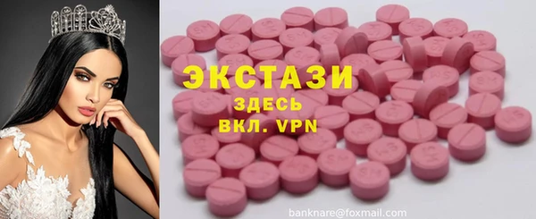 наркотики Алексеевка