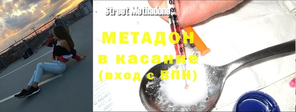 кокаин VHQ Алексин