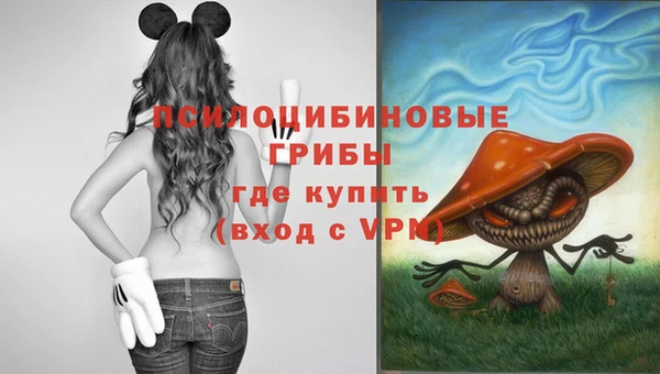 кокаин VHQ Алексин