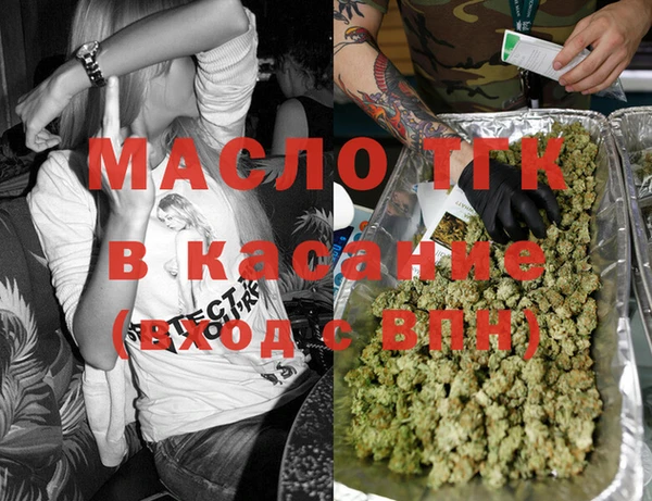 эйфоретик Алзамай