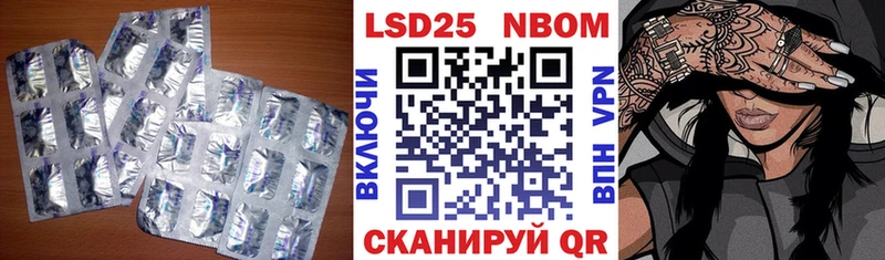 Лсд 25 экстази кислота Венёв