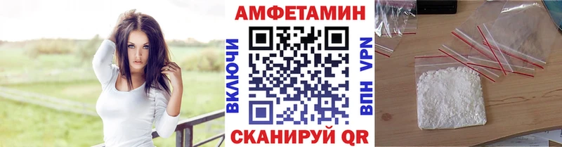 цены наркотик  Венёв  Метамфетамин Декстрометамфетамин 99.9% 